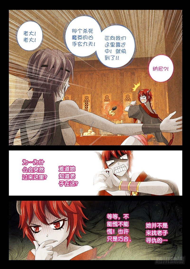 025-3 亲自出手