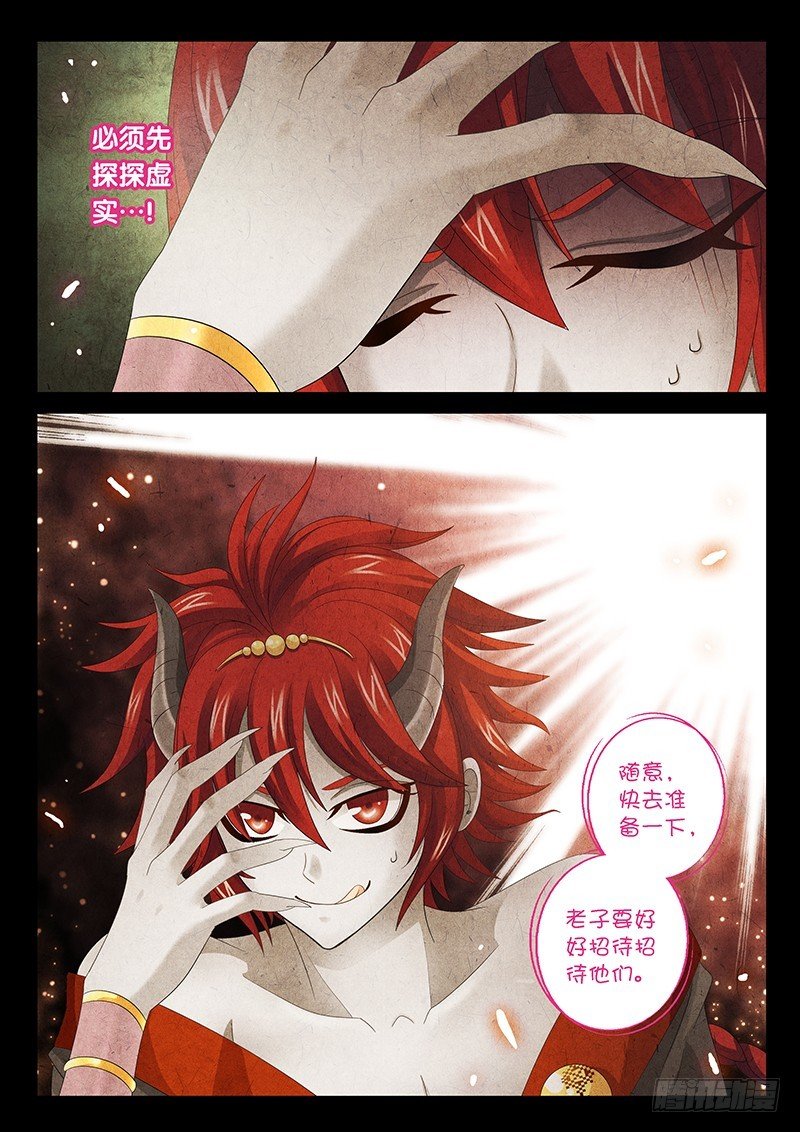 025-3 亲自出手