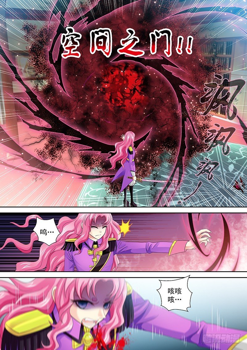 025-3 亲自出手