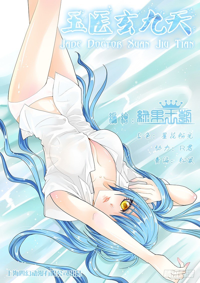 025-4 哦也~正中目标