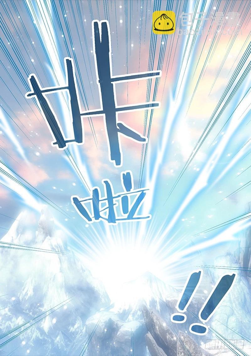 025-4 哦也~正中目标