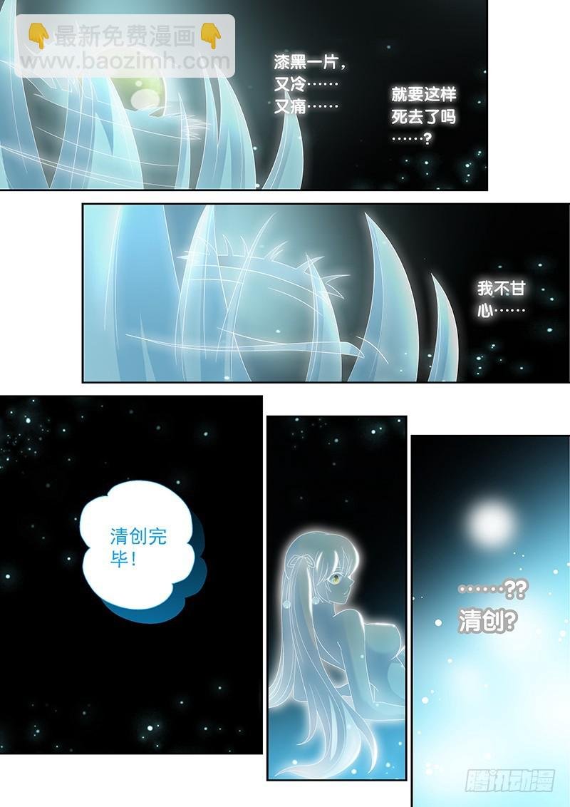 026-1 起源