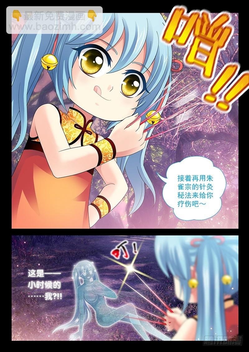 026-1 起源