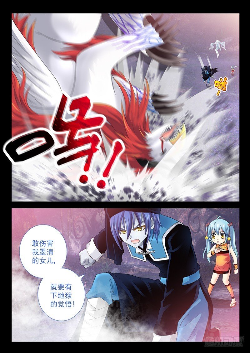 026-1 起源