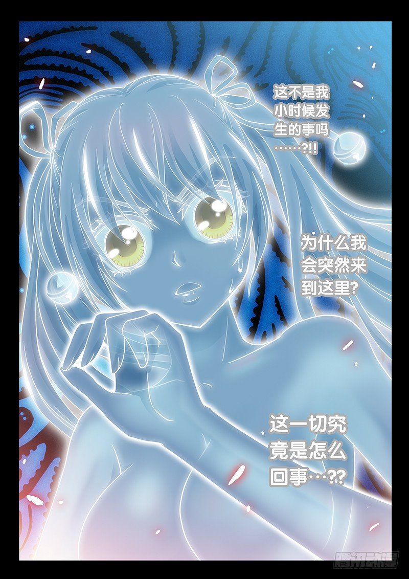 026-1 起源