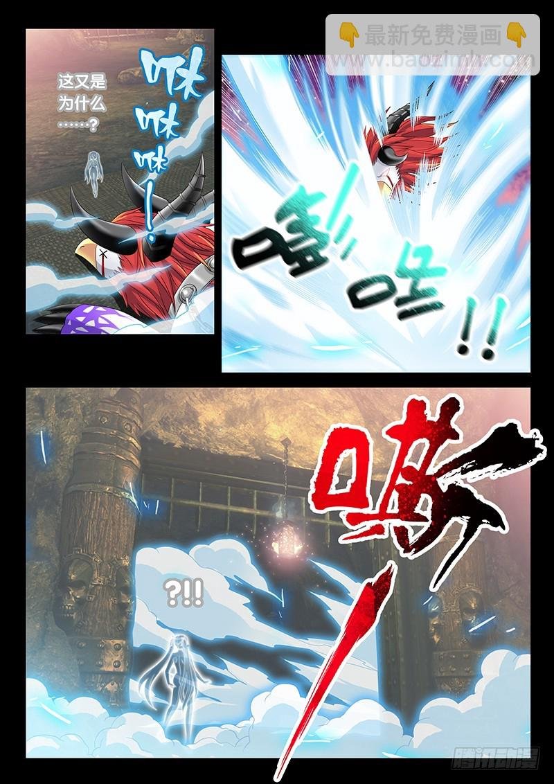 026-4 同一人？