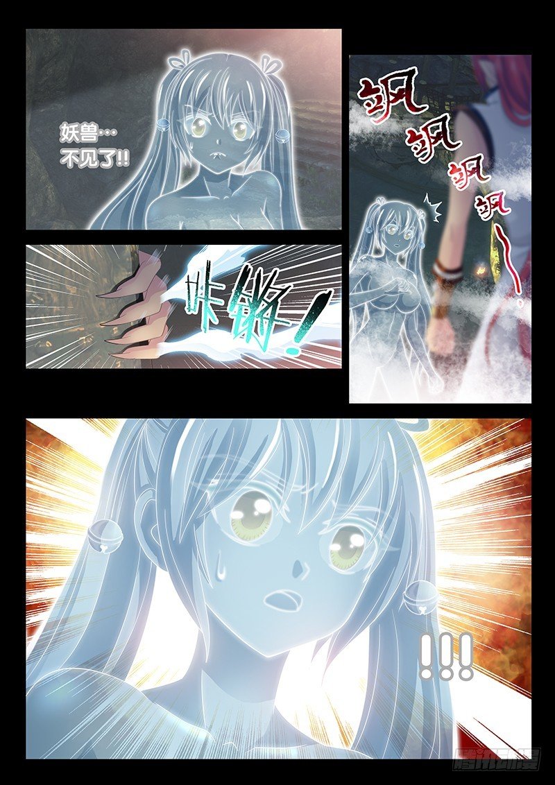 026-4 同一人？