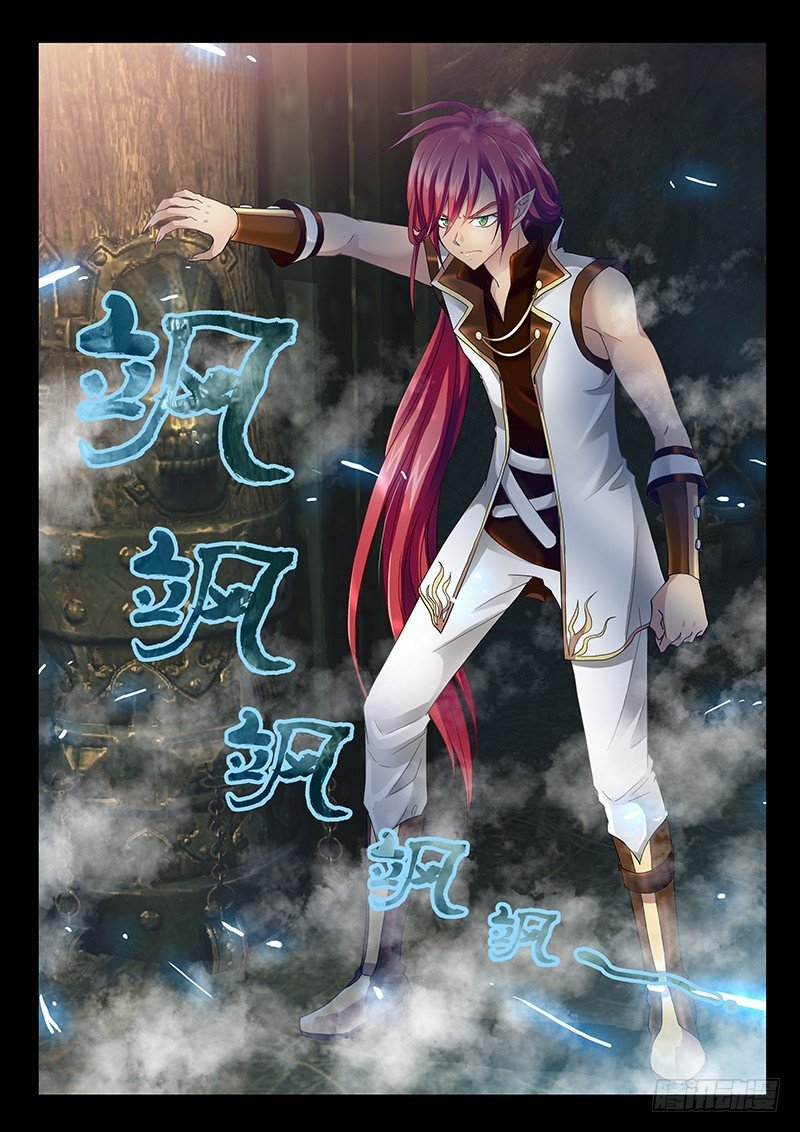 026-4 同一人？