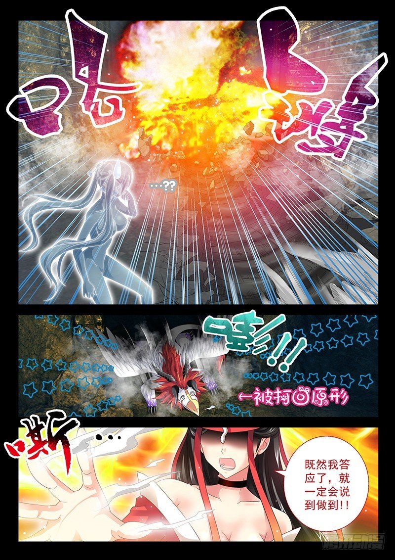 026-5 器官衰竭？
