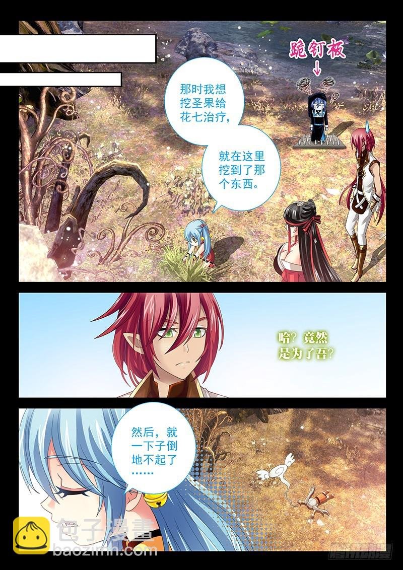 027-5 眉来眼去搂搂抱抱
