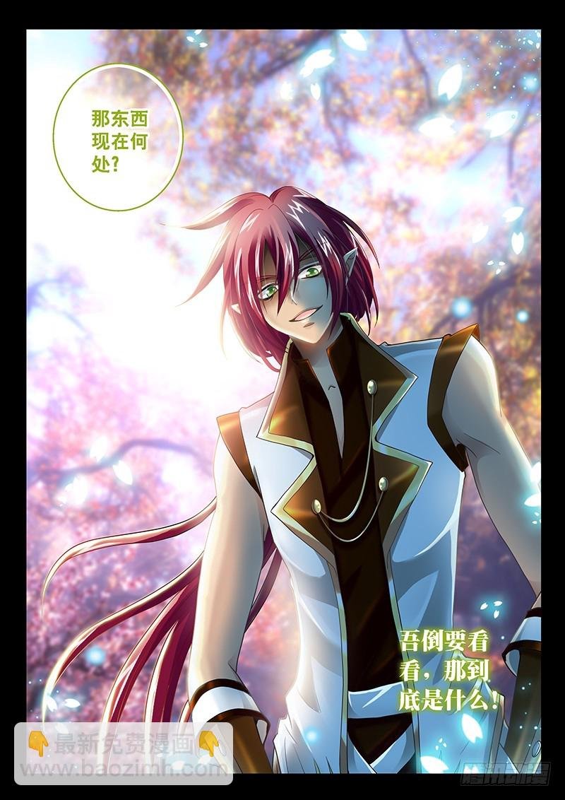 027-5 眉来眼去搂搂抱抱