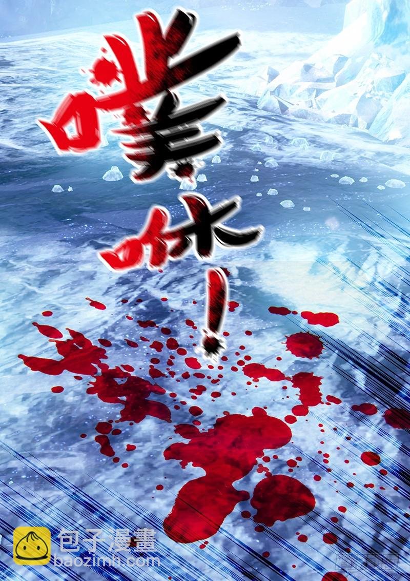 031-3 绝不会让悲剧重演!