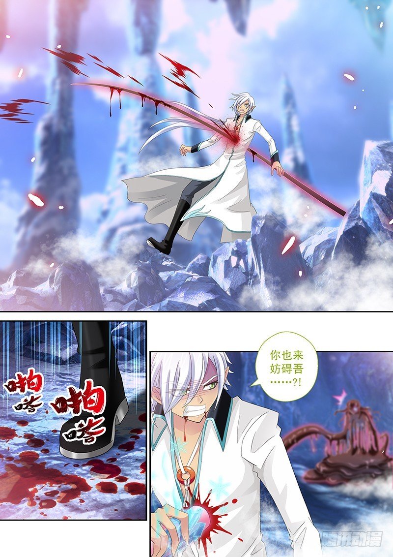 031-4 下不了手……