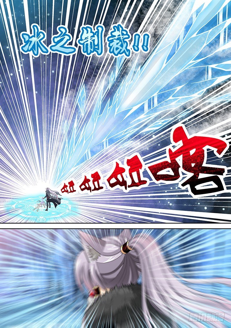 031-4 下不了手……
