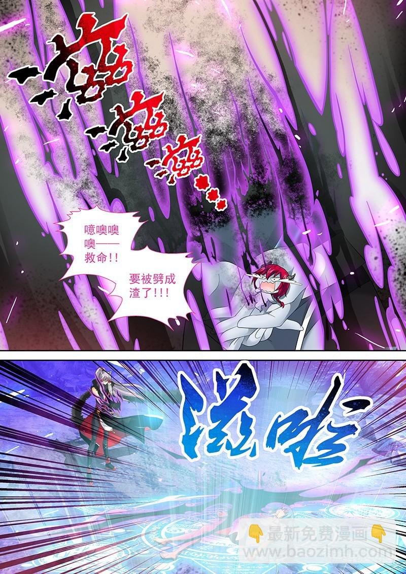 032-3 等的就是这个机会!