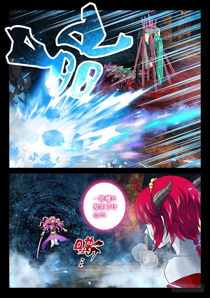 034-2 我买买买!!