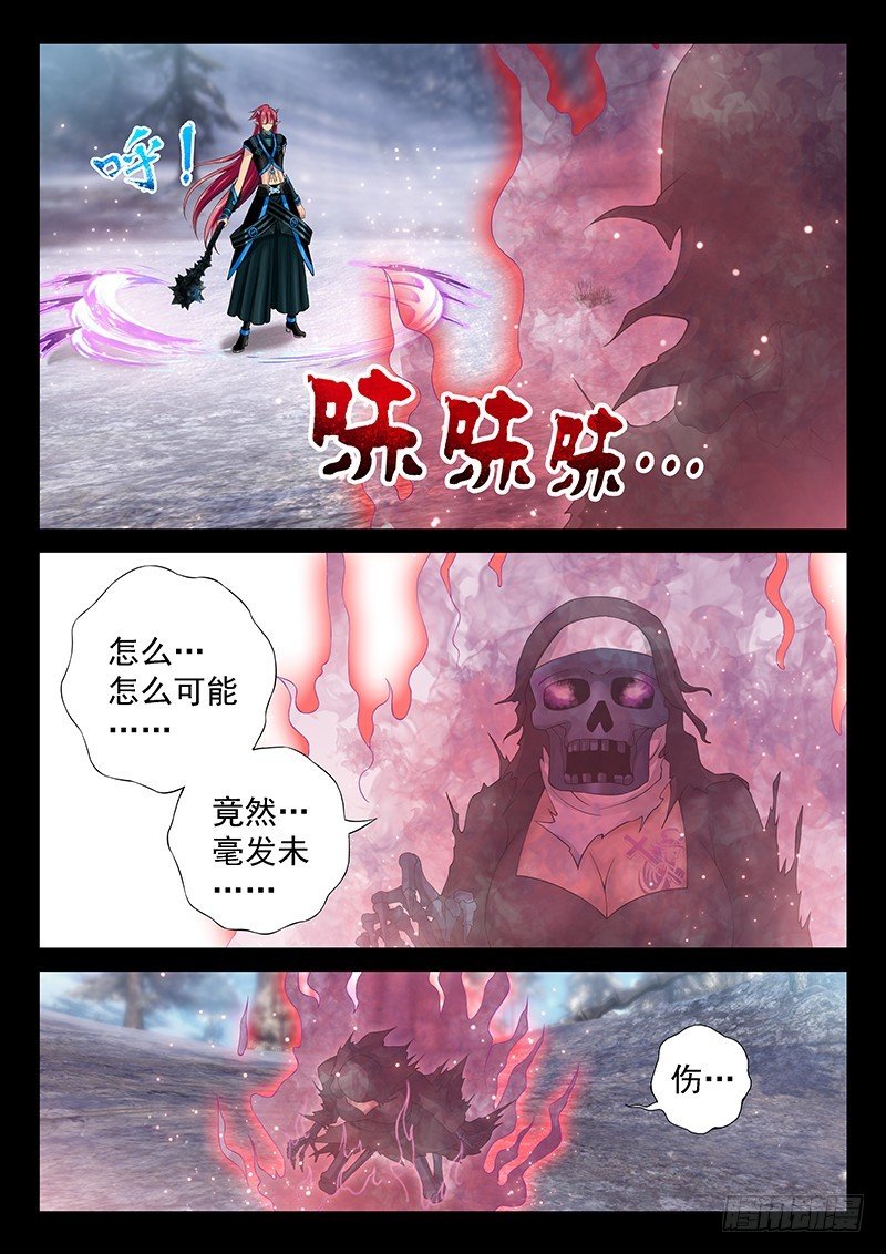 037-1 做个了结
