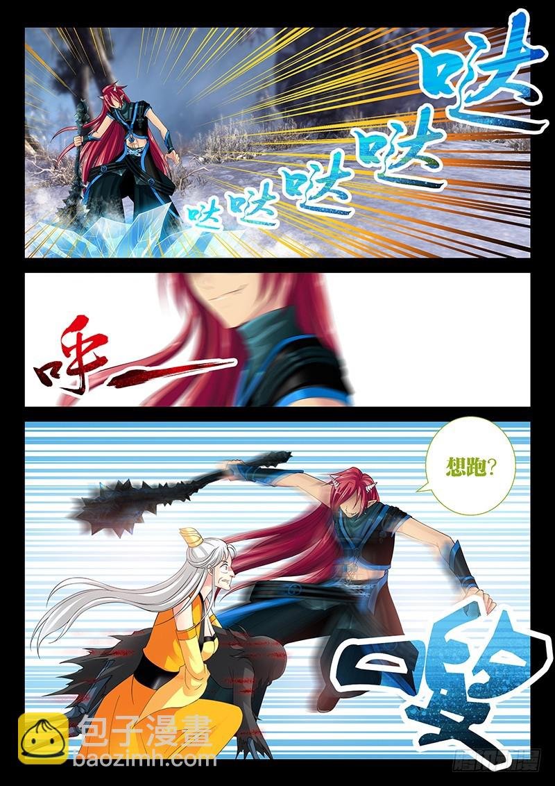 037-1 做个了结