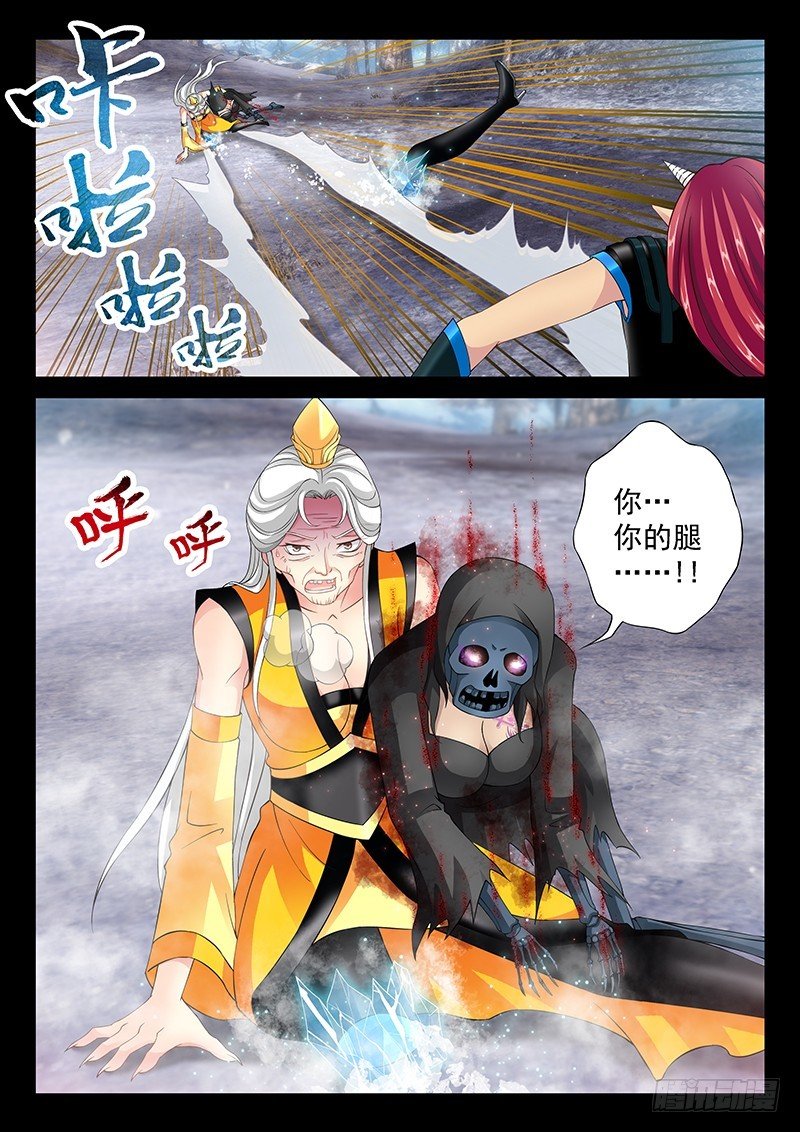 037-1 做个了结