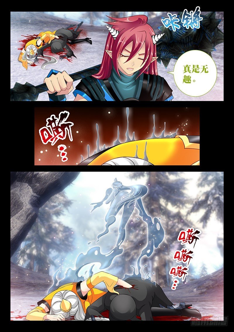 037-2 你喜欢我