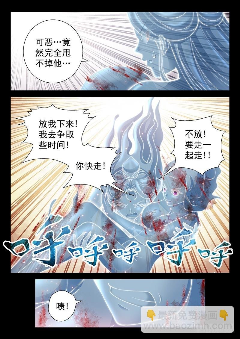 037-2 你喜欢我