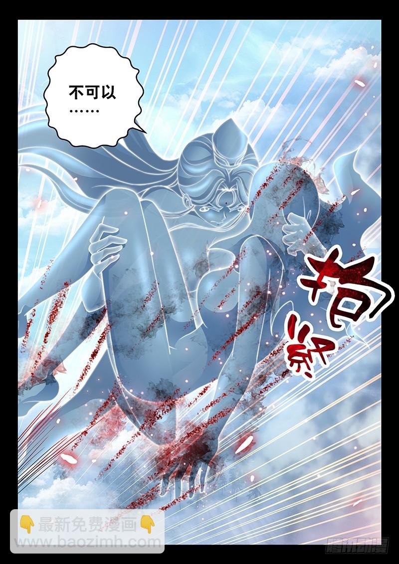 037-2 你喜欢我