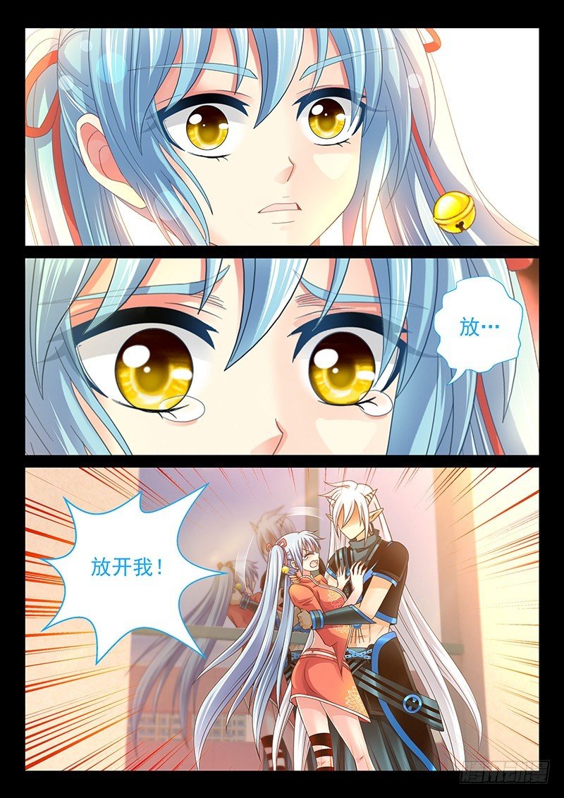 039-1 不会放手