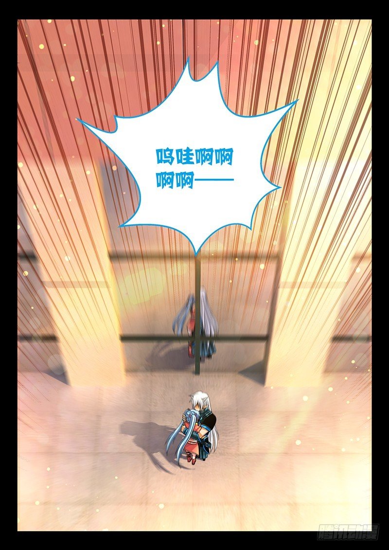 039-1 不会放手