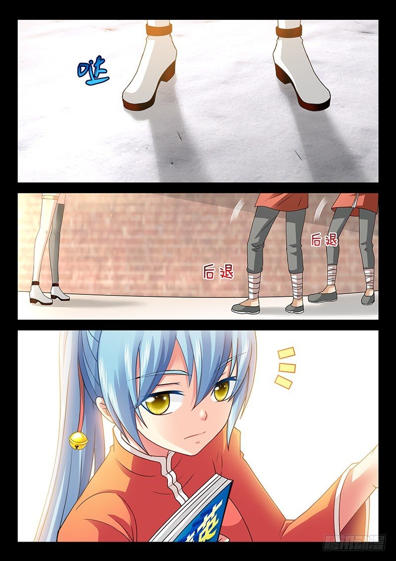 039-4 贴小广告