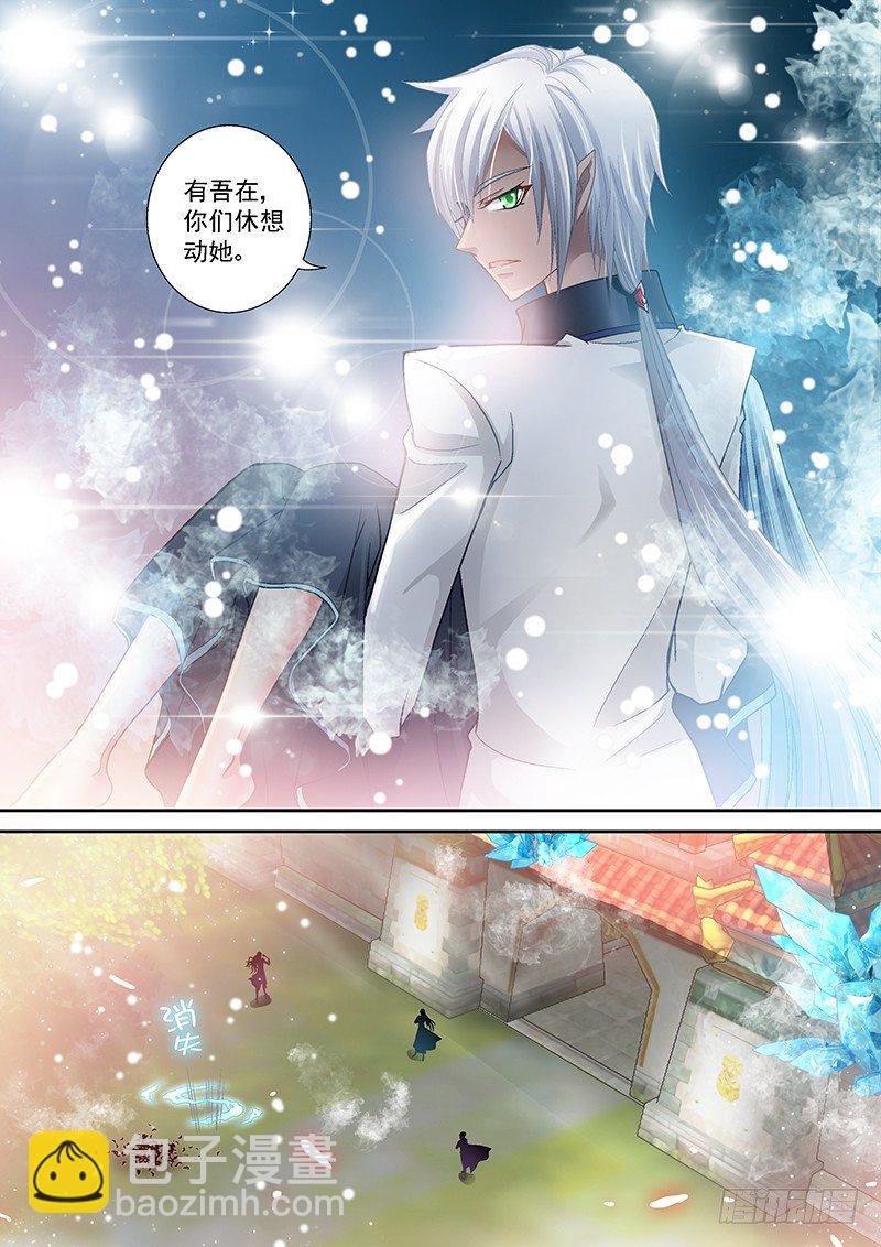 005-2 一条帅哥