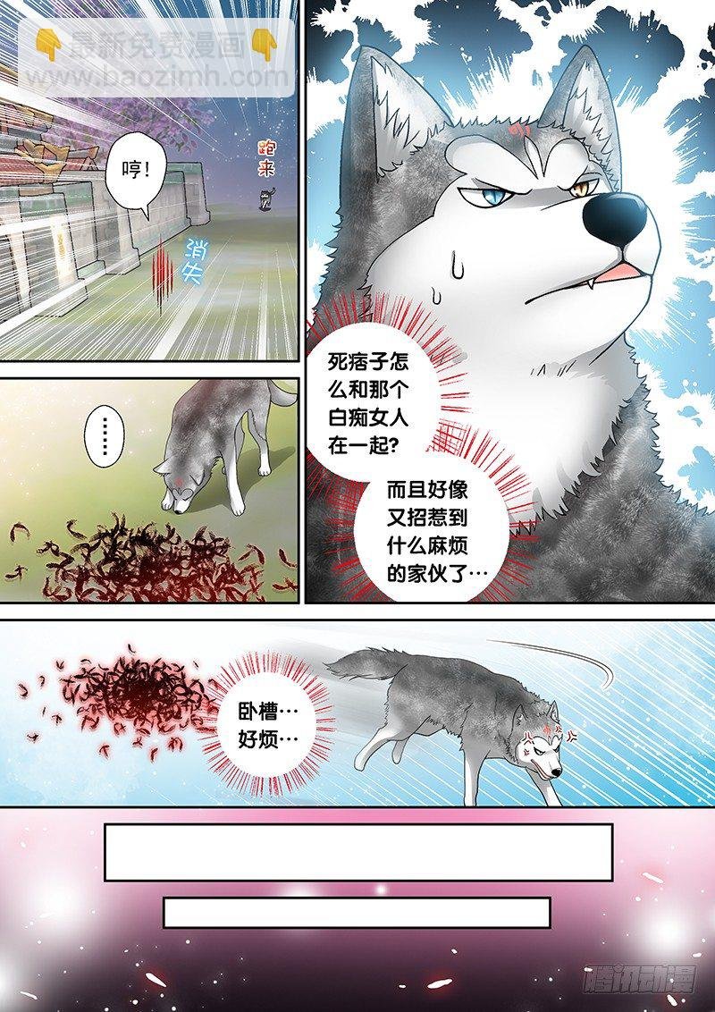 005-2 一条帅哥