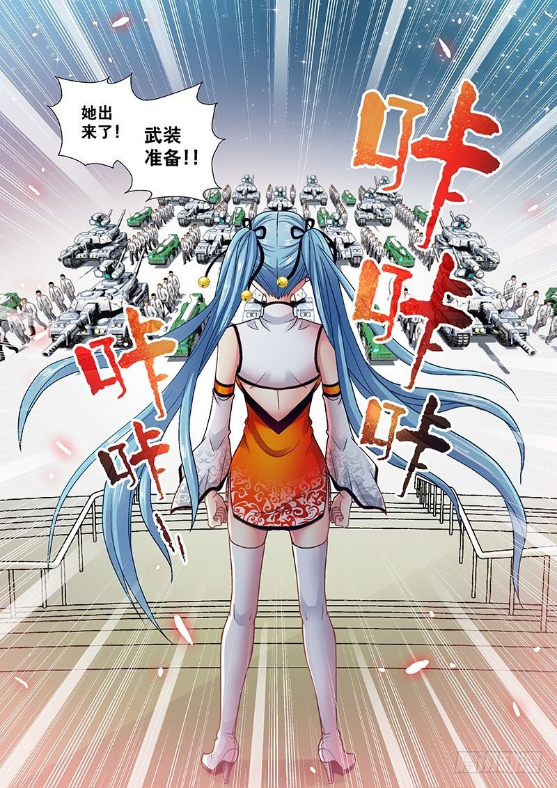 007-3 外挂狗→ω→