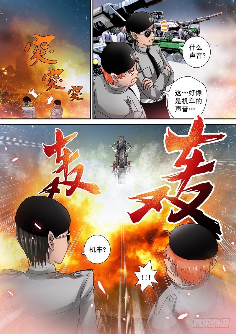 007-3 外挂狗→ω→