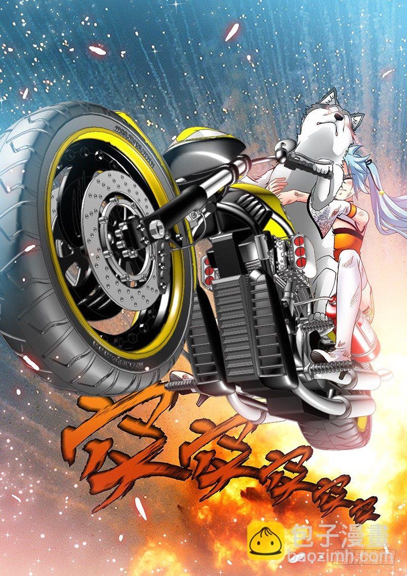 007-3 外挂狗→ω→