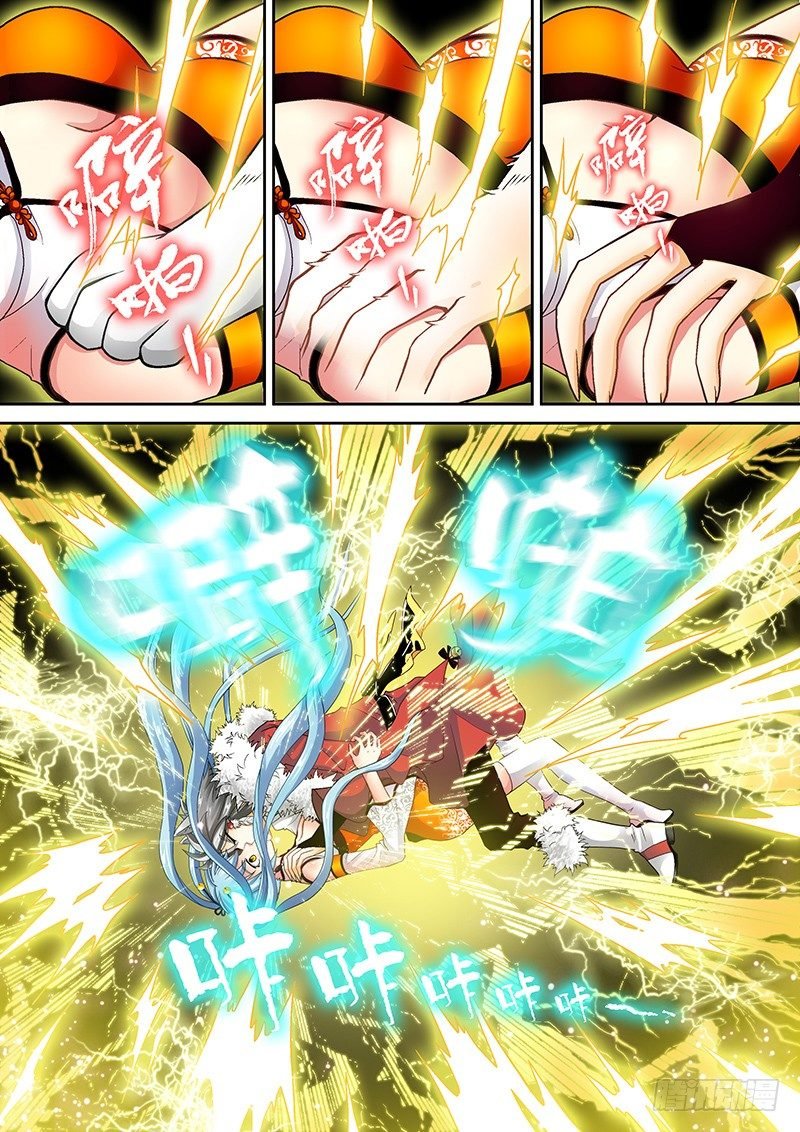 008-2 狗变成了人！？