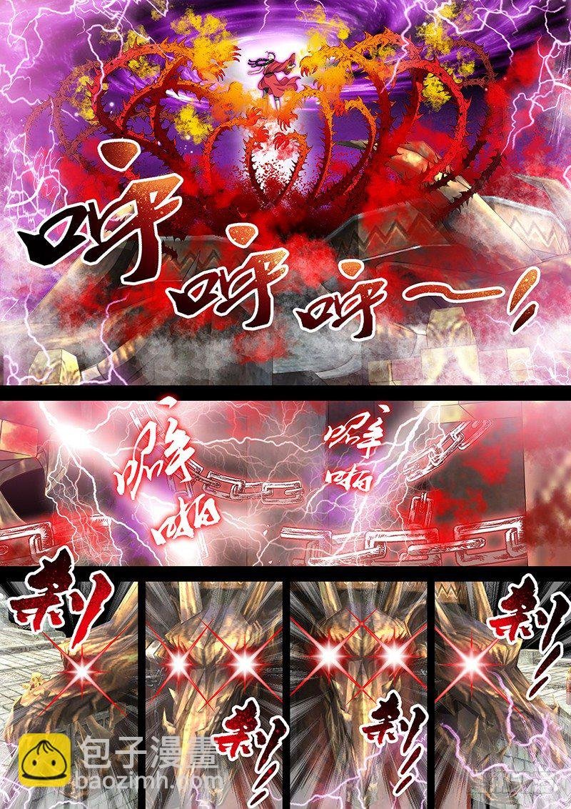 012-1 踢皮球