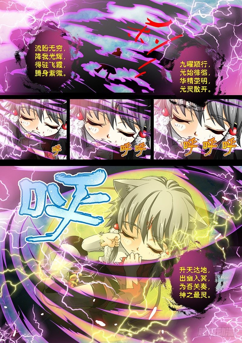 012-3 人工呼吸