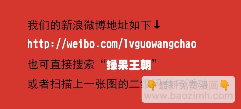 活动公告