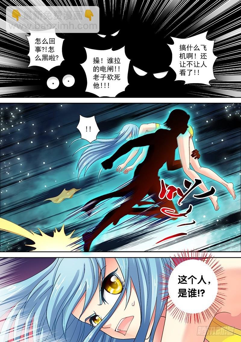 013-4 艺术~