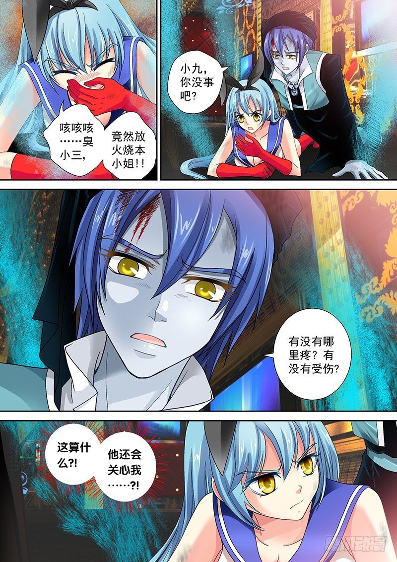014-1 记忆中的老爹