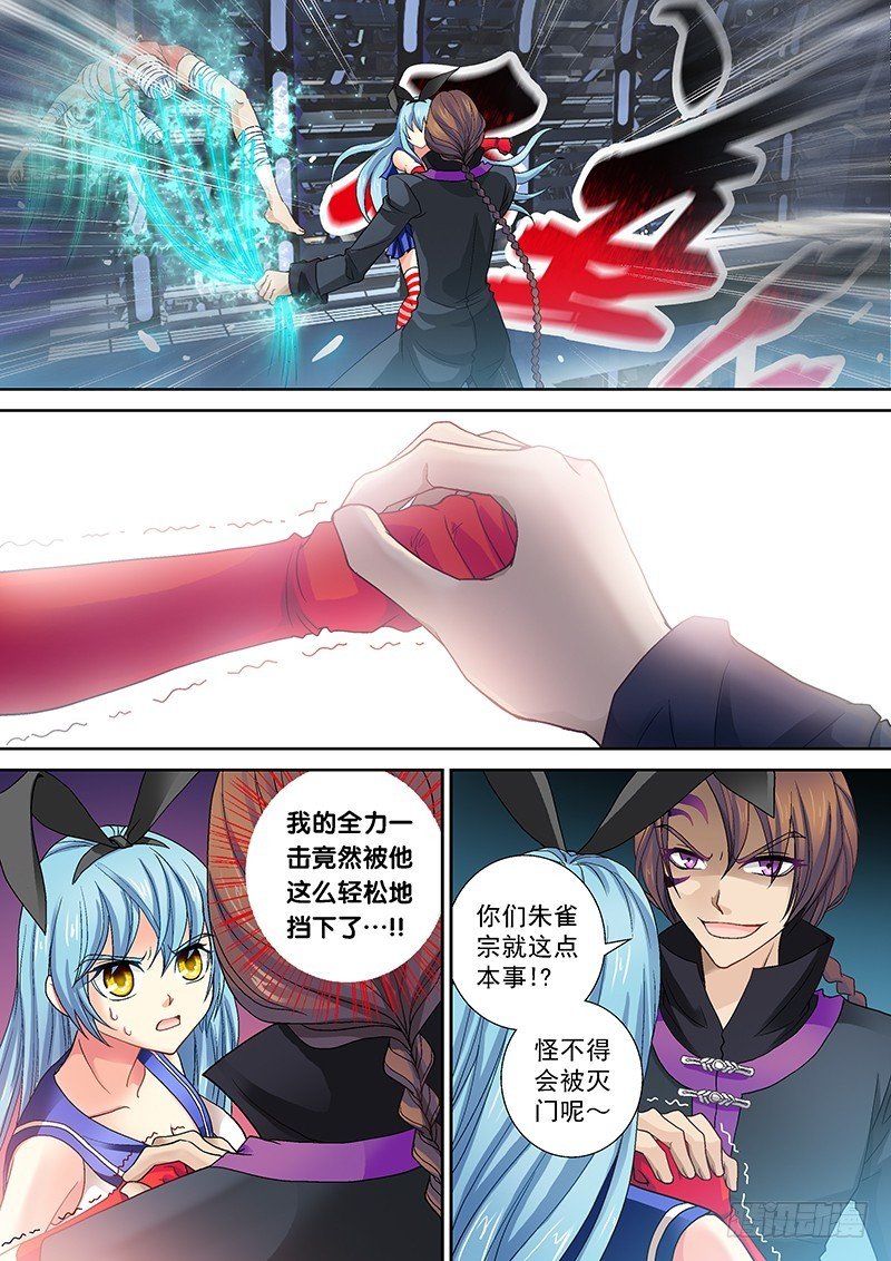 014-5 老爹的决心