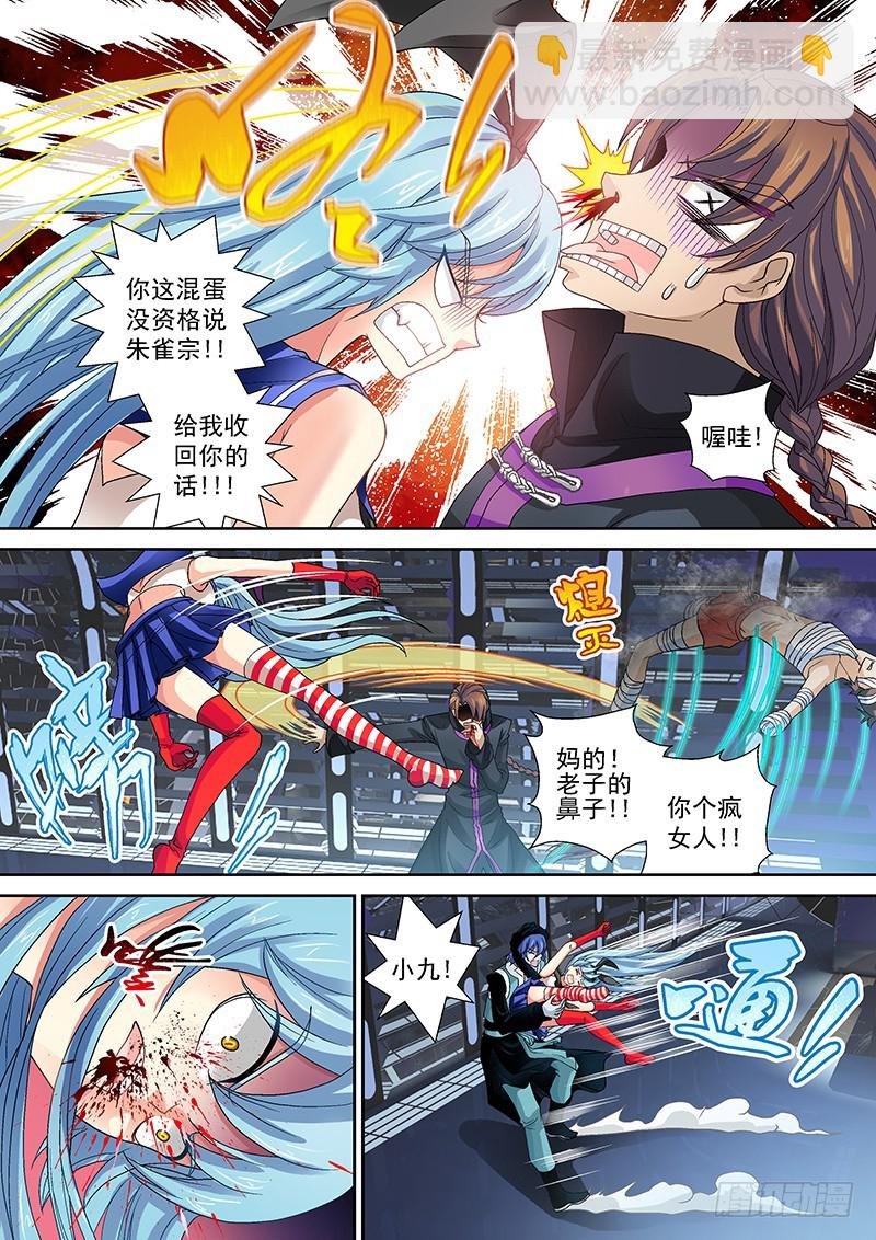014-5 老爹的决心