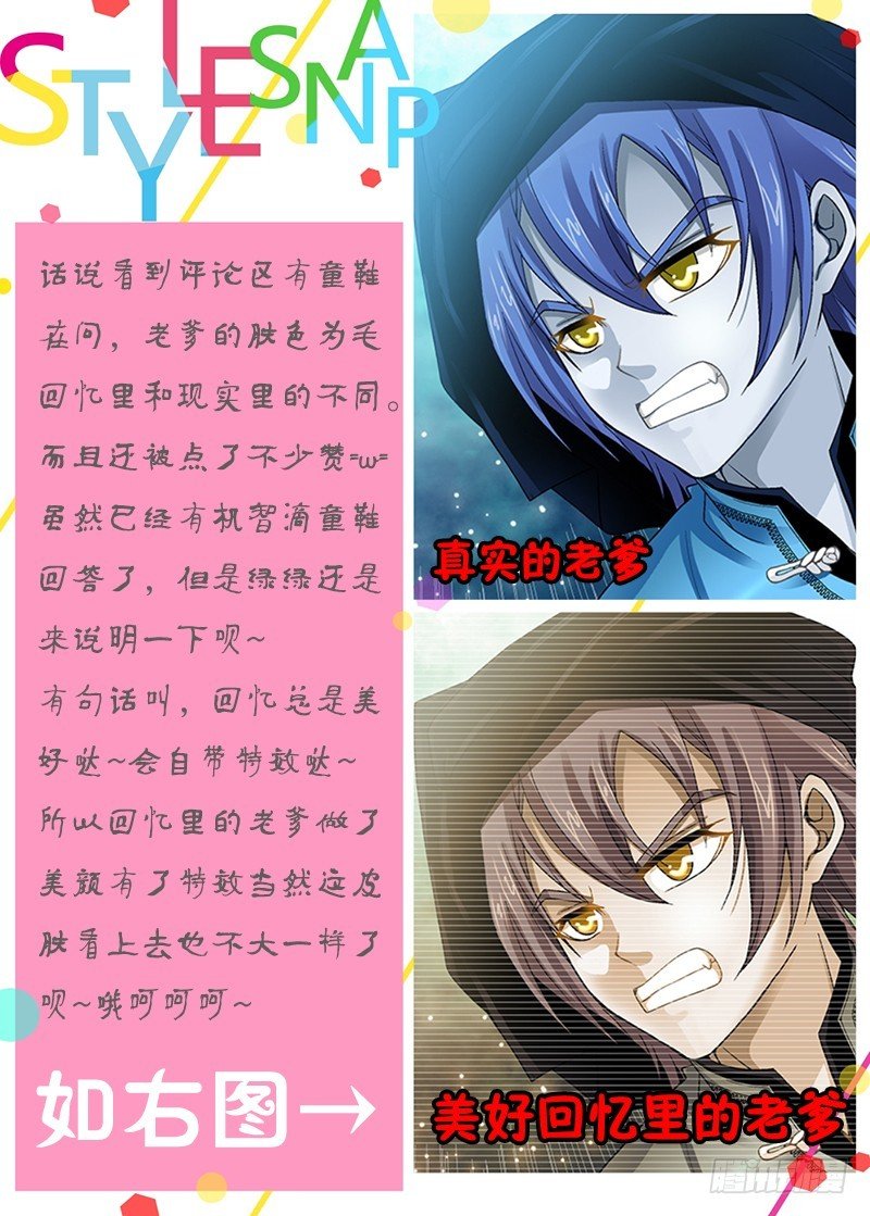 015-1 外焦里嫩七分熟