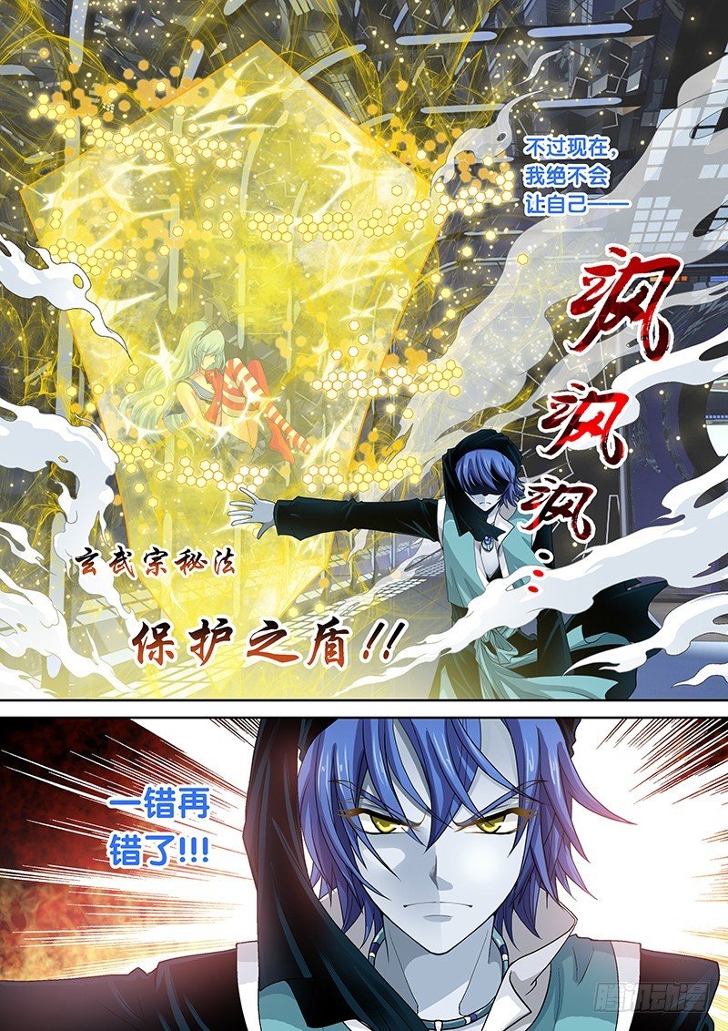 015-2 买一送一