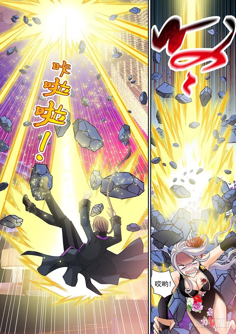 015-3 吐血同步率