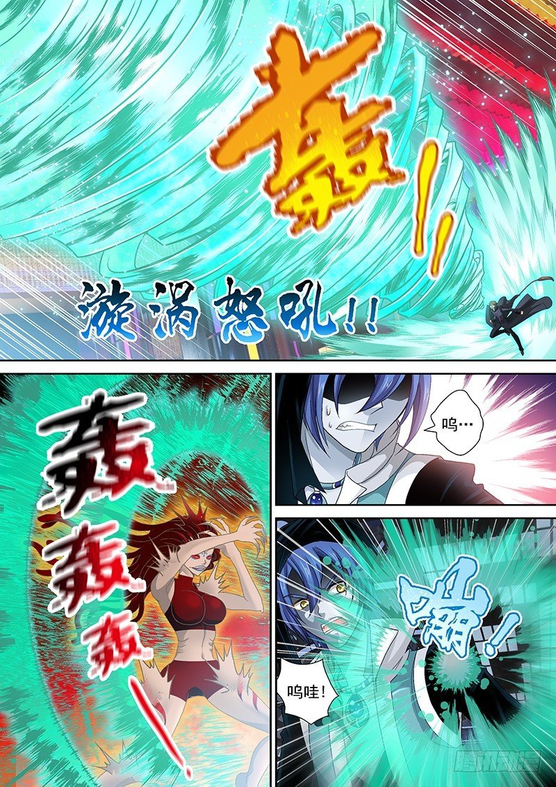 015-3 吐血同步率