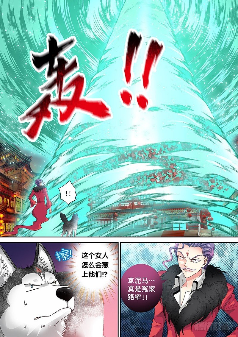 015-4 老爹碎了一地