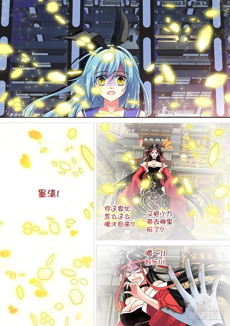 015-4 老爹碎了一地