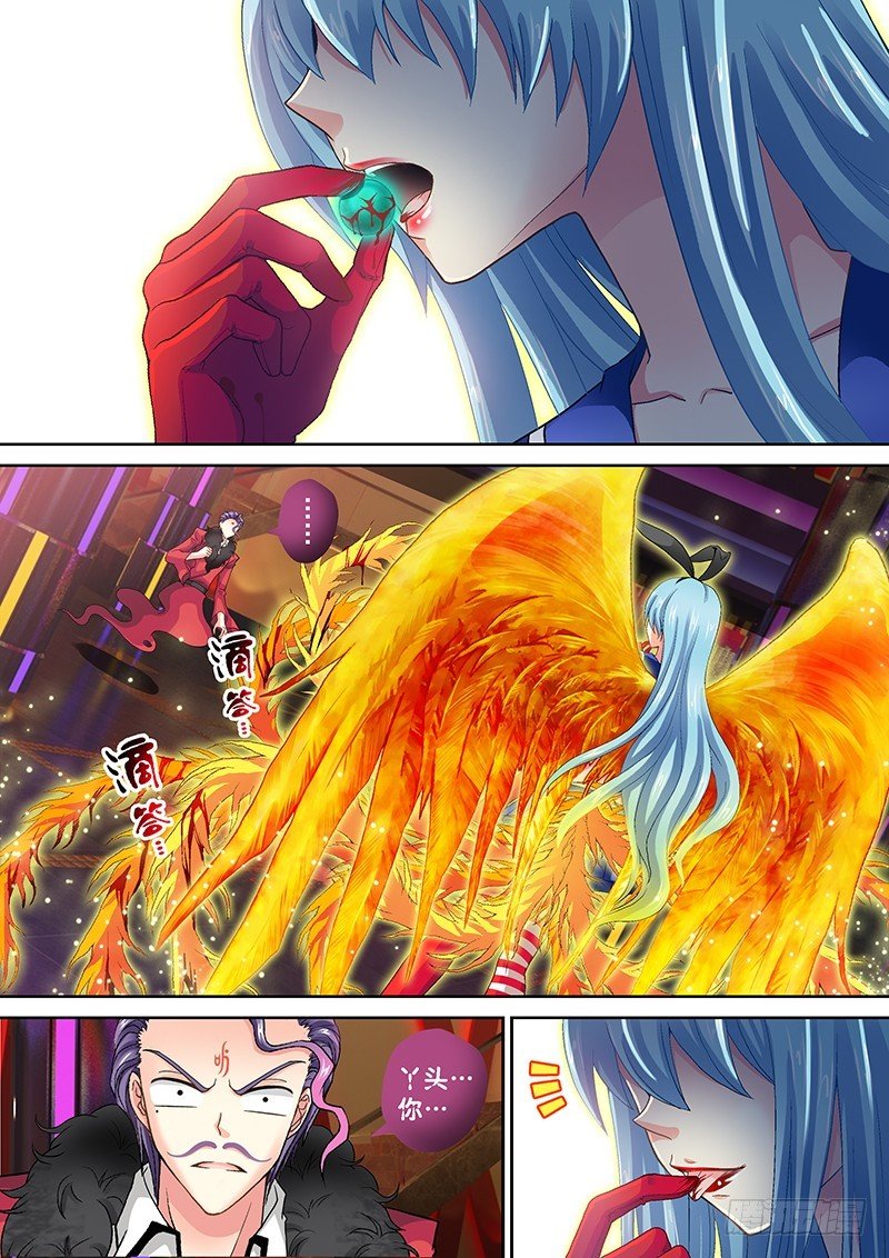 016-7 秒杀。