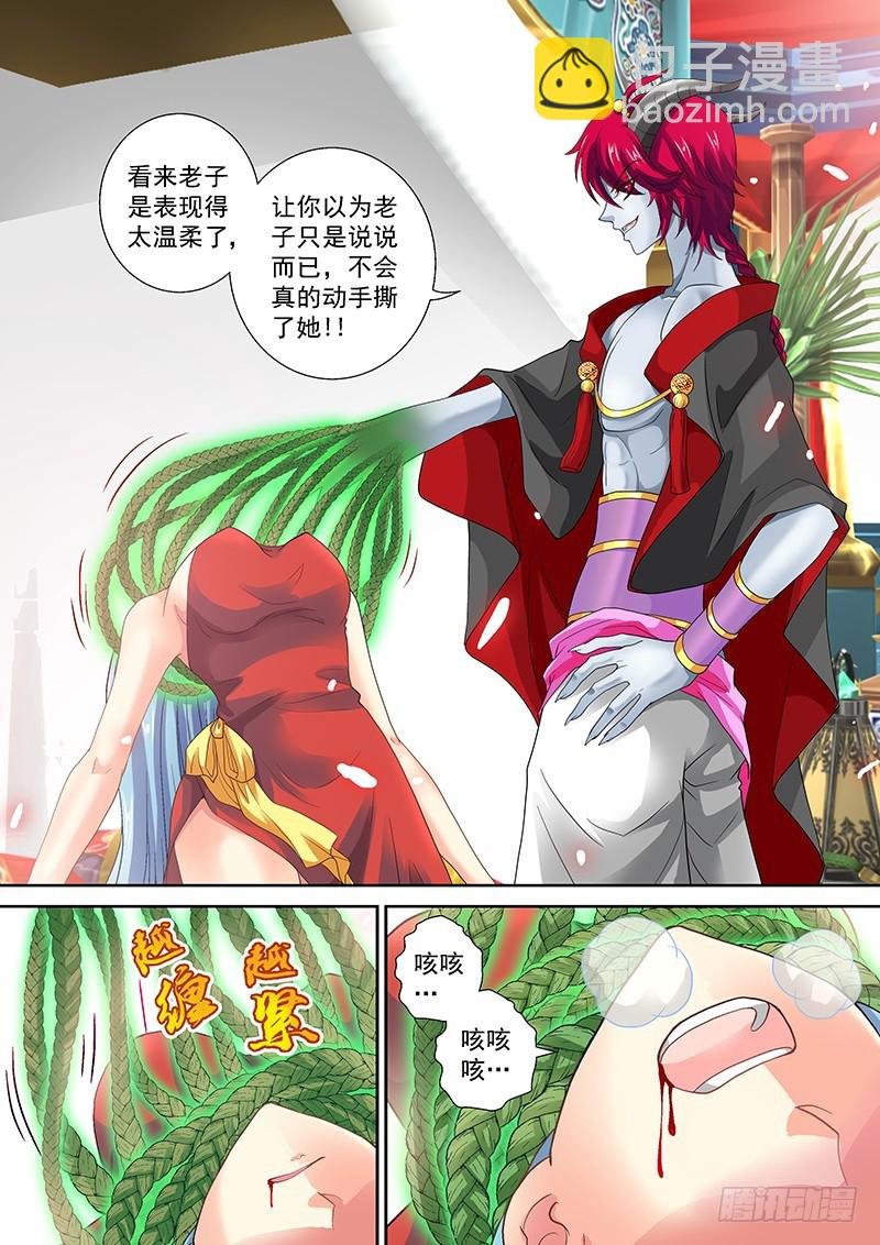 017-5 好好招待你~